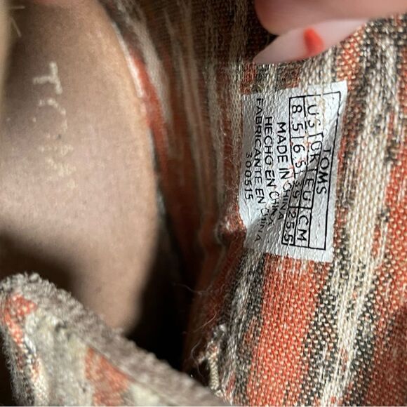 Toms Taupe Wedge Ankle Booties - Picture 9 of 9